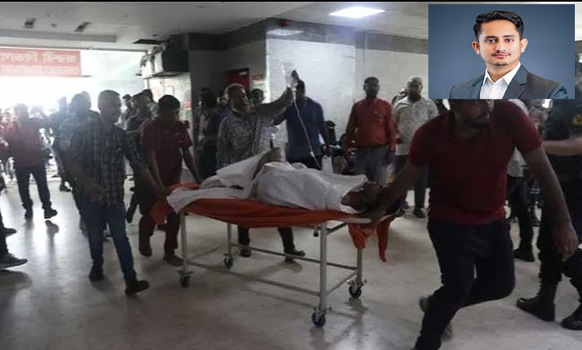 আহতদের দেখতে হাসপাতালে ভিড় না করার আহ্বান: ‍‍`আজকের জন্য দয়া করে বন্ধ করুন‍‍`
